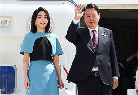 south Korea first lady video